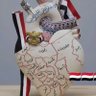 حواء's profile picture