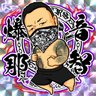 爆音那智's profile picture