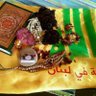 قربان شهيد profil fotoğrafı