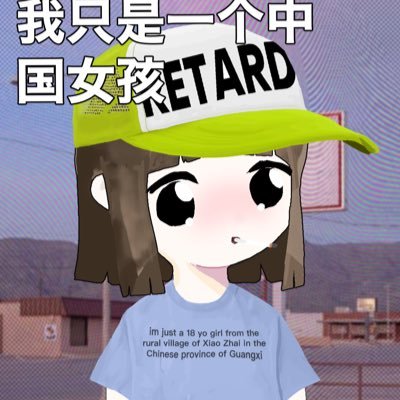 Mnewbis's profile picture