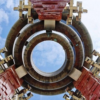 bo's profile picture