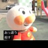 くししく 的头像