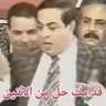 Фото профиля قدامك حل من اتنين