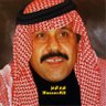Фото профиля هرم الرمز