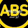 Profilbild von اي بي اس