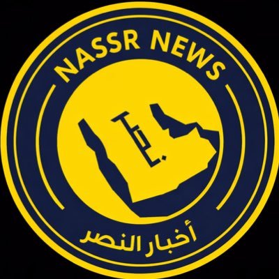 alnasser_ksa9's profile picture