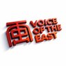 VOICE OF THE EAST 的头像