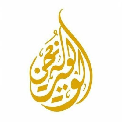 wbnyahy's profile picture