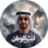 Фото профиля بــو زايـــد