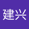 冯建兴's profile picture