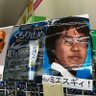たこウインナーせんぱい profil fotoğrafı