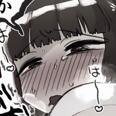 真秀そら😵💫6/20福与喫茶、7/12撮影会‼️'s profile picture