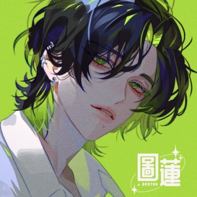 도련 Doryeon ㅣ RAUM ㅣ Coloso's profile picture