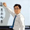 Profilbild von Tの部屋