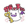 鍵っ子(推しマは固定ポストに)'s profile picture