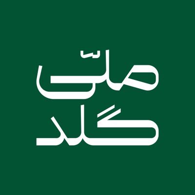 Melligold | ملّیگلد's profile picture