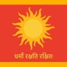 Фото профиля 🇮🇳 विकास 🇮🇳