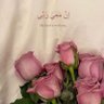 سويّر profil fotoğrafı