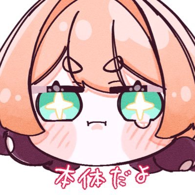 Omame_mame55's profile picture