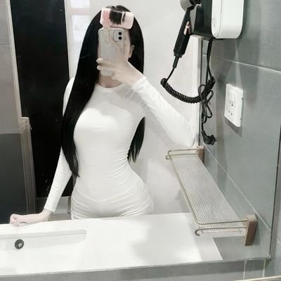 Yi Hân's profile picture