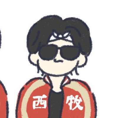 あーこ🗣️💙's profile picture