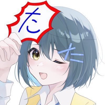 takaken_11062's profile picture