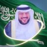 غالب الرمالي الشمري 的头像