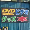 色物's profile picture