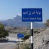Фото профиля هيثم المنذري