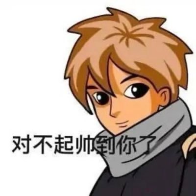 yyisverynice's profile picture