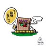 ,裏研head punks's profile picture