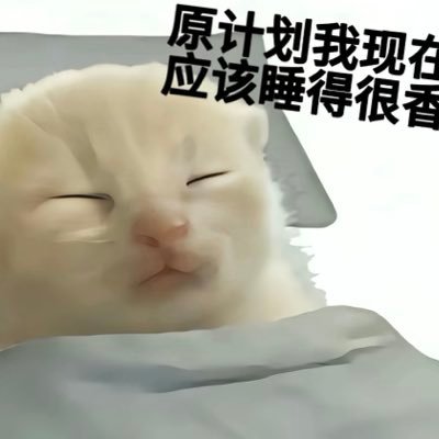 神是忧郁的's profile picture