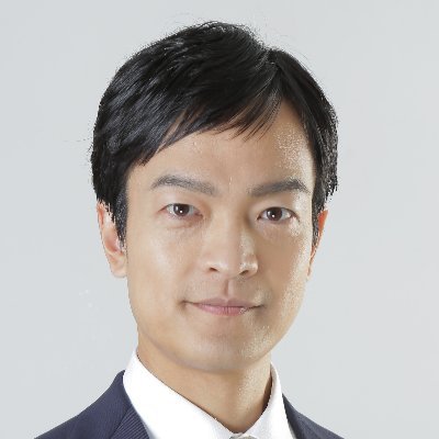 みやじ拓馬(鹿児島１区)＠広報部's profile picture