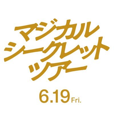 magical_0619's profile picture