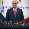Profilbild von أبو جسار