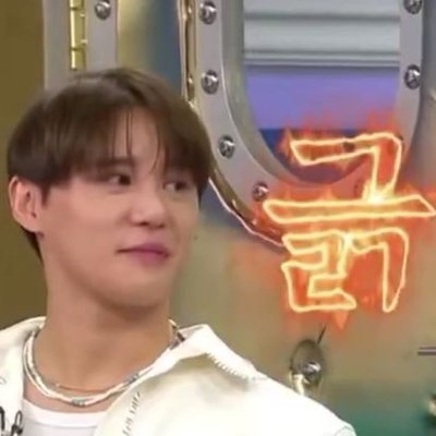 긁적's profile picture