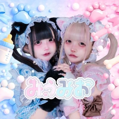 miumio_info's profile picture