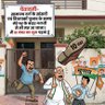 Sankalp Raj Dwivedi 的头像