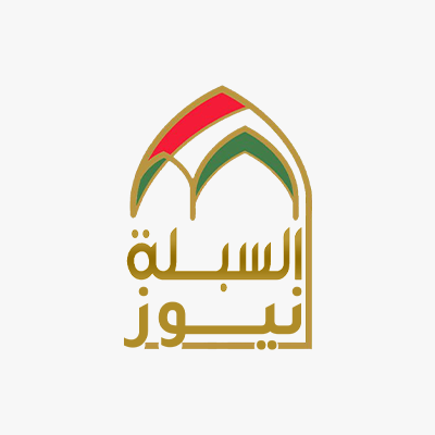 السبلة نيوز's profile picture