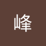 薛定谔的牛市 的头像