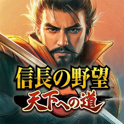 nobu_tenkamichi's profile picture