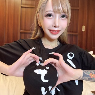 rukapi9292's profile picture