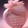 يوسف profil fotoğrafı