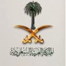 Profilbild von سعد بن ماضي🇸🇦