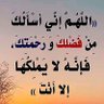 Ali Gharawi's profile picture