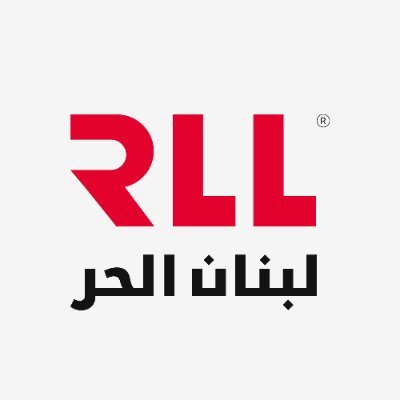 Radio Free Lebanon's profile picture