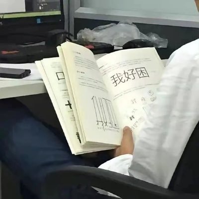 xxdx8826's profile picture