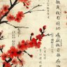Profilbild von weiyi (互fo)