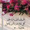 Profilbild von كنج