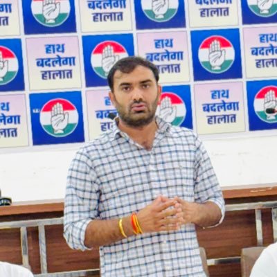 Dc_Nsui's profile picture